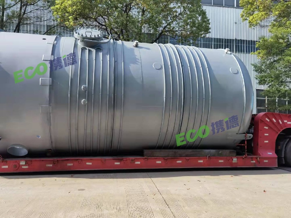 Air storage tank